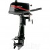 Купить лодочный мотор HDX R Series T 5 CBMS